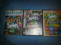 Отдается в дар Игры DVD