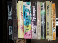 Отдается в дар Книги разные