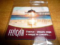 Отдается в дар Магнит Felicita 2