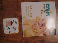 Отдается в дар Для деток от Pampers