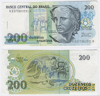 Отдается в дар Бразилия 200 крузейро 1990-1992 UNC — пресс