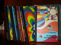 Отдается в дар Книги