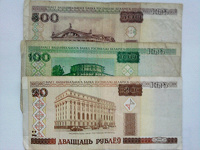 Отдается в дар Боны Беларуси
