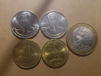 Монеты (4 шт.) — Бородино, 10р. биметалл, 10р. разные юбилейки…