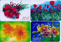 Отдается в дар Календарики на 2012 год — Цветы