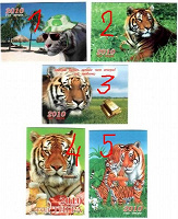 Отдается в дар календарики. серия «2010 год тигра»