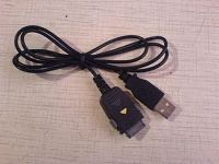 Отдается в дар Шнур USB