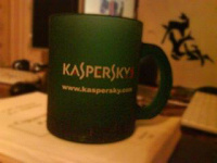 Отдается в дар Кружка «Kaspersky»