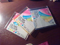 Отдается в дар Болванки формата CD-R