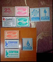 Отдается в дар Спички