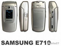 Отдается в дар Телефон Samsung SGH-E710