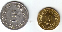 Отдается в дар Тунисские монетки