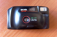 Отдается в дар Пленочный фотоаппарат Skina SK-106