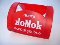 Отдается в дар Подставка для телефона)