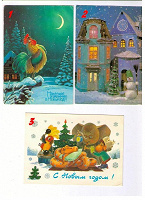 Отдается в дар Новогодняя подборка открыток СССР