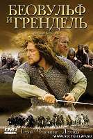 Отдается в дар Фильм на DVD