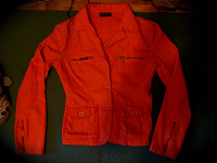 Отдается в дар Оранжевый пиджак OGGI