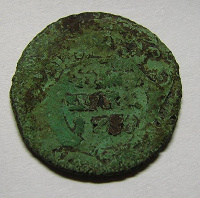 Отдается в дар Полушка 1731г.