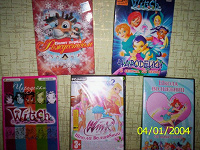 Отдается в дар DVD Мультфильмы.