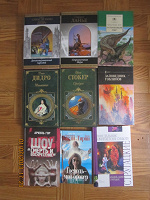 Отдается в дар Книги.