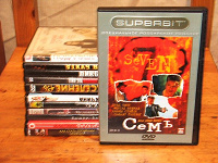 Отдается в дар Dvd Диски