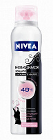 Отдается в дар Дезодорант-антиперспирант NIVEA Невидимая защита