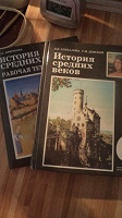 Отдается в дар Учебник + тетрадь