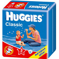 Отдается в дар Подгузники HUGGIES® Classic