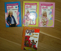 Отдается в дар книжки про Барби