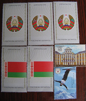 Отдается в дар Марки