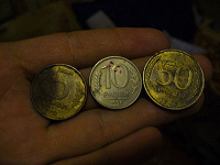 Отдается в дар Монеты СССР — рубли