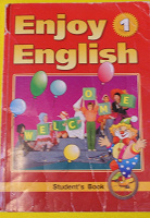 Отдается в дар учебник английского