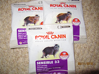 Отдается в дар Royal Canin корм для кошек