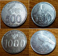 Отдается в дар Монеты Индонезии.