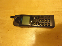Отдается в дар Мобильный телефон Siemens S10