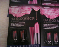 Отдается в дар Пробники помад Maybelline