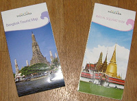 Отдается в дар Тайланд. Карта и брошюра о достопримечательностях на английском.