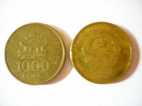 Отдается в дар 1000 Донг (Вьетнам)