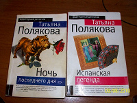 Отдается в дар книжки