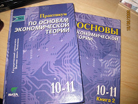 Отдается в дар КНИГИ