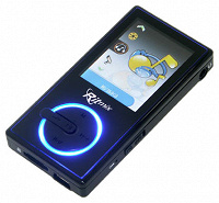 Отдается в дар mp3 чудо