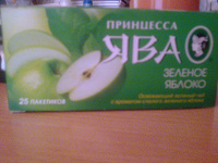 Отдается в дар зеленый чай))