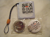Отдается в дар Sex — наша работа