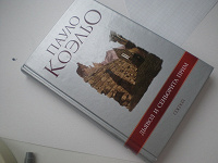 Отдается в дар книга пауло коэльо