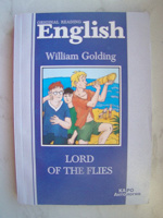 Отдается в дар W.Golding. Lord of the Flies.