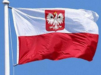 Отдается в дар Polska / Польша