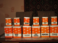 Отдается в дар Банки под сыпучие продукты