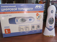 Отдается в дар Цифровой термометр