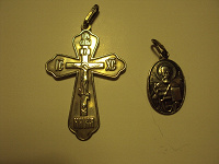 Отдается в дар Православные символы