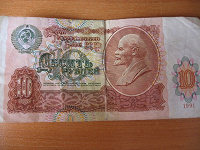 Отдается в дар бона